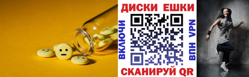 сколько стоит  Сафоново  darknet как зайти  ЭКСТАЗИ MDMA 