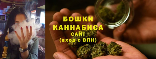мефедрон VHQ Аркадак