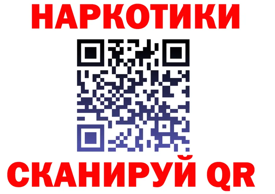 МЯУ-МЯУ 4 MMC ТОР shop omg Сафоново